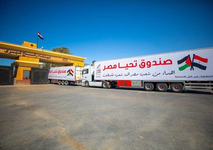 تراجع دخول المساعدات من مصر إلى غزة