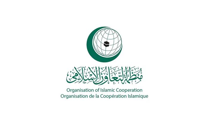 "التعاون الإسلامي" ترفض محاولات التهجير القسري للشعب الفلسطيني