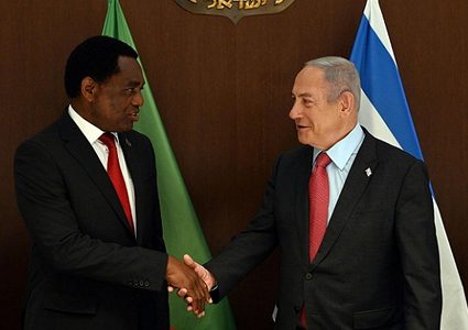 إسرائيل تقرر فتح سفارة في زامبيا