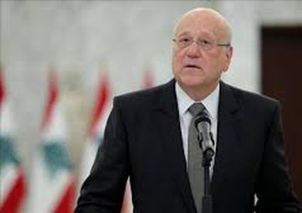 ميقاتي: إطلاق سراح 9 لبنانيين من سجون إسرائيل