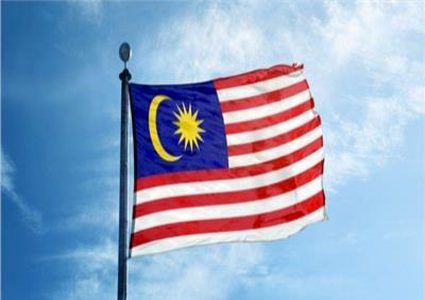 ماليزيا تعلن عن عقد مؤتمر لدعم جهود إعادة الإعمار في فلسطين