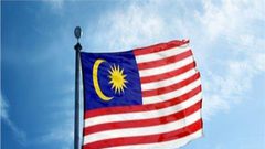 ماليزيا تعلن عن عقد مؤتمر لدعم جهود إعادة الإعمار في فلسطين