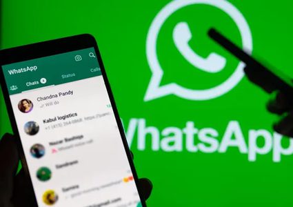 "واتس آب": شركة تجسس إسرائيلية استهدفت نحو 90 مستخدما بينهم صحافيون