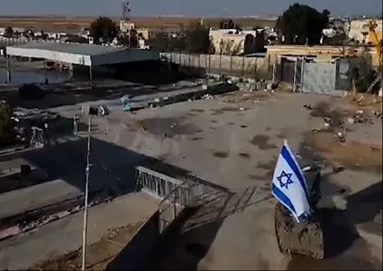 جيش الاحتلال ينسحب من معبر رفح جنوبي غزة