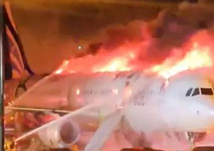 السلطات الأميركية تعثر على الصندوق الأسود للطائرة المنكوبة