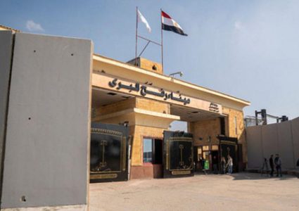 هيئة البث الإسرائيلية: معبر رفح سيُفتح اليوم الجمعة