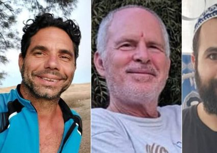 أبو عبيدة يعلن أسماء 3 أسرى إسرائيليين سيفرج عنهم غدا