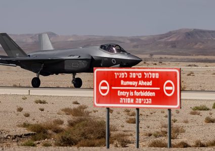 محكمة بريطانية تسمح بمراجعة قرار الحكومة بيع مكونات لمقاتلات "إف-35" لإسرائيل