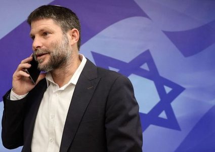 سموتريتش:نؤيد السلام مع السعودية ولكن ليس على حساب أمن إسرائيل