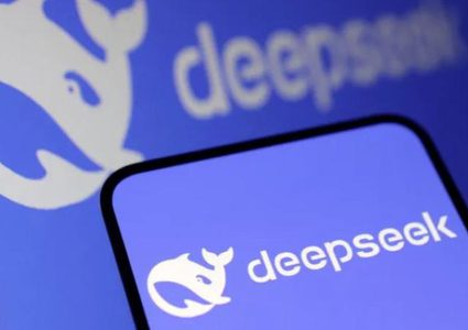 أميركا: اقتراح قانون يعرّض مستخدمي "ديب سيك" للسجن أو دفع غرامة