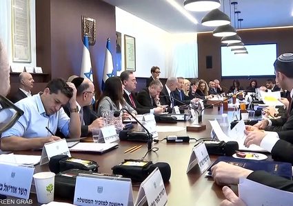 صلاحيات محدودة للوفد الإسرائيلي إلى الدوحة: نتنياهو يناور تحت الضغط