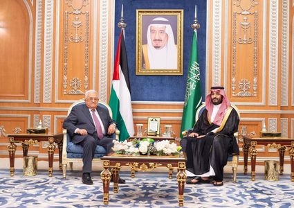السعودية: لن يكون هناك اتفاق مع إسرائيل دون إقامة الدولة الفلسطينية