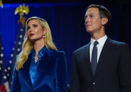 تقرير: جاريد كوشنر وراء خطة ترمب للسيطرة على غزة