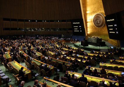 العدل الدولية تُتيح للتعاون الإسلامي المشاركة في قضية التزامات إسرائيل بفلسطين