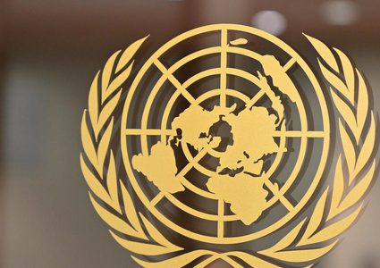 الأمم المتحدة تؤكد دعمها الكامل لعمل المحكمة الجنائية الدولية