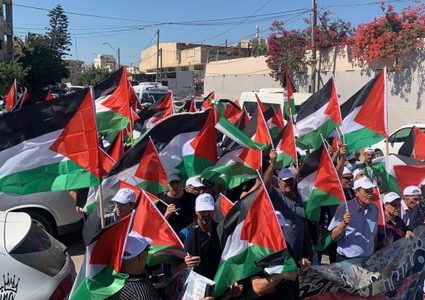 مسيرة في أم الفحم رفضا لمخططات التهجير والعدوان الإسرائيلي