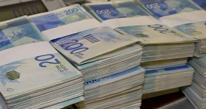 محكمة الاحتلال تصادر نحو 3 مليار شيكل من أموال المقاصة الفلسطينية