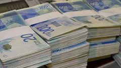 محكمة الاحتلال تصادر نحو 3 مليار شيكل من أموال المقاصة الفلسطينية