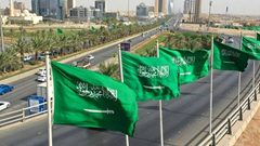 السعودية تؤكد رفضها القاطع لتصريحات نتنياهو بشأن تهجير الشعب الفلسطيني من أرضه