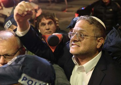 "بن غفير" يطالب بتسريع تنفيذ خطة "الهجرة الطوعية" للفلسطينيين من غزة