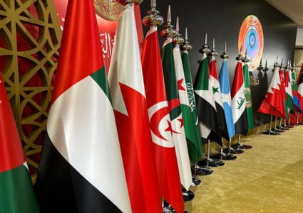 قمة عربية طارئة في مصر حول تطورات القضية الفلسطينية