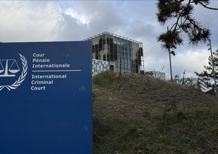 مقررون أمميون يدينون قرار ترمب فرض عقوبات على مسؤولي "الجنائية الدولية"