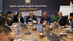 غرفة العمليات الحكومية تطالب بتوحيد جهود الإغاثة في قطاع غزة