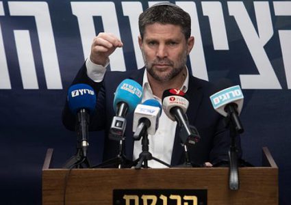 سموتريتش: سنفرض السيادة على 5% من غزة مقابل كل محتجز تمسّ به حماس