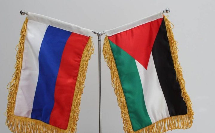 روسيا تؤكد دعمها لإقامة دولة فلسطينية عبر المفاوضات