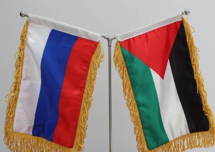 روسيا تؤكد دعمها لإقامة دولة فلسطينية عبر المفاوضات
