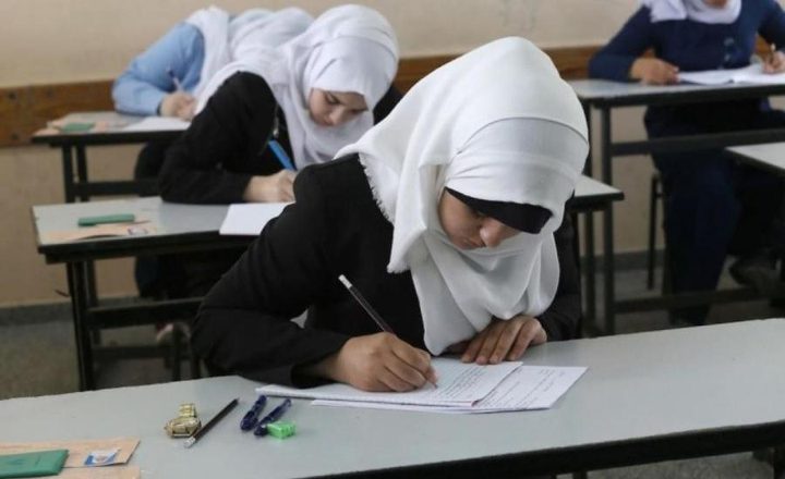 التربية" تعلن نتائج الدورة الثالثة لامتحان الثانوية العامة لطلبة غزة في الخارج