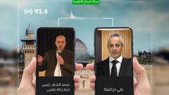 بمناشدة عبر "صوت النجاح"..استجابة فورية بفتح حسابات للزكاة وكفالة عدد من الأيتام