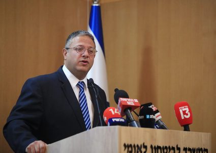 بن غفير: الاكتفاء بالإفراج عن 3 محتجزين ضعف