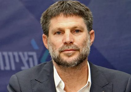 سموتريتش: خطة الهجرة الطوعية من غزة ستطبّق خلال أسابيع