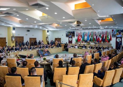 انطلاق أعمال القمة الـ42 لمجلس وزراء الداخلية العرب بمشاركة فلسطين