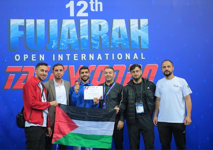 فلسطين تشارك في افتتاح فعاليات بطولة آسيا للتايكواندو