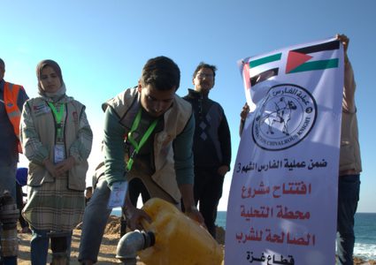 أول وحدة لتحلية المياه بالطاقة الشمسية في شمال غزة