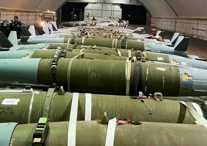 إسرائيل تتسلّم شحنة قنابل أميركية زنة 2000 رطل