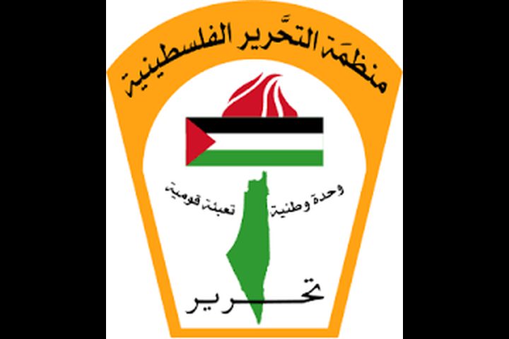 "المؤتمر الوطني": منظمة التحرير هي العنوان السياسي والنضالي لشعبنا
