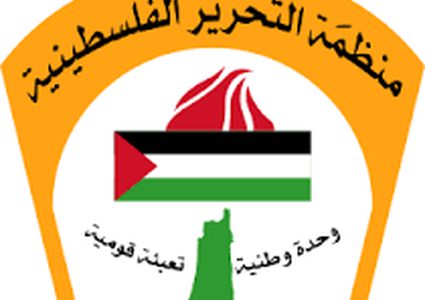 "المؤتمر الوطني": منظمة التحرير هي العنوان السياسي والنضالي لشعبنا