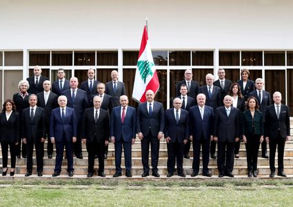 الحكومة اللبنانية تُسقط بند المقاومة من بيانها الوزاري