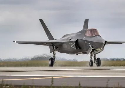 مطالبات حقوقية بوقف فوري لتوريد "مقاتلات F-35" إلى إسرائيل