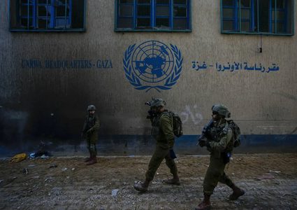 اقتحام مدرسة الوكالة ومركز تدريب قلنديا تطبيقا لقرار حظر الأونروا