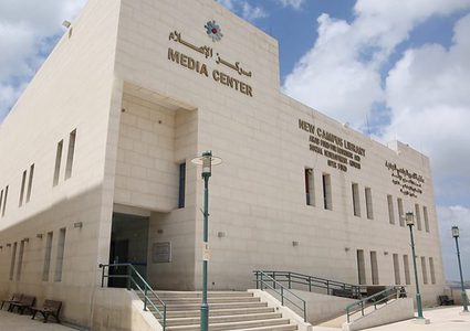 مركز إعلام النجاح يعلن عن حاجته لمدرب/ة متخصص/ة في التحقق من المعلومات