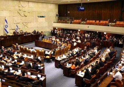"الكنيست" تصادق بالقراءة التمهيدية على مشروع قانون يستهدف المنظمات الحقوقية