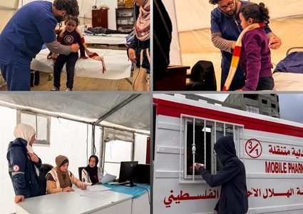 مستشفى الهلال الأحمر الميداني بمدينة غزة يعالج عشرات المرضى والجرحى