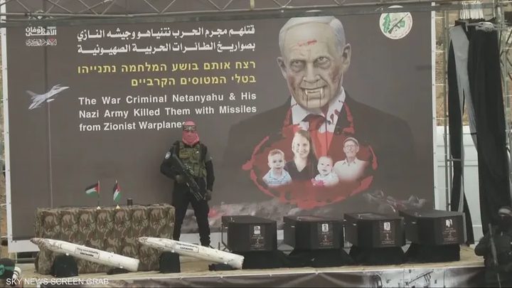 حماس تسلم جثمان الإسرائيلية شيري بيباس إلى الصليب الأحمر