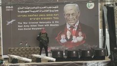 حماس تسلم جثمان الإسرائيلية شيري بيباس إلى الصليب الأحمر