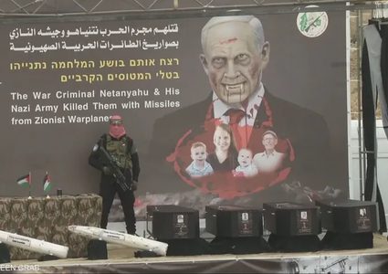 حماس تسلم جثمان الإسرائيلية شيري بيباس إلى الصليب الأحمر