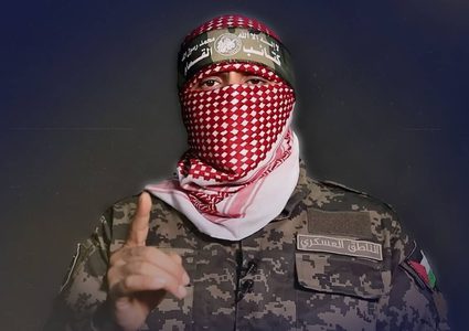 أبو عبيدة يعلن أسماء أسرى الاحتلال الذين سيفرج عنهم غدا